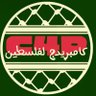 Cambridge for Palestine's profile picture