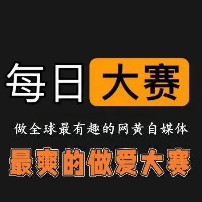 neijuan01's profile picture