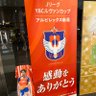 クマ's profile picture