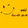 Fahad's profile picture