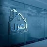 مقاول عازل لجميع انواعه's profile picture