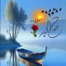 هشام الناقوشي 的头像