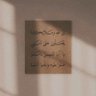 راوية's profile picture