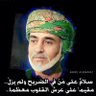 salim's profile picture