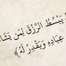 Фото профиля ،