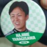 哲さん 的头像