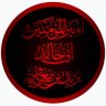 Profilbild von قلم حديد