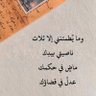 Saleh's profile picture