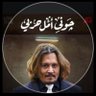 #VODDR (الاحتياطي) +18 profil fotoğrafı