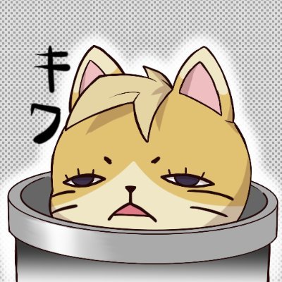 KBiscuitcat's profile picture