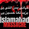 shakeel ahmed's profile picture