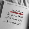 Фото профиля قيصر