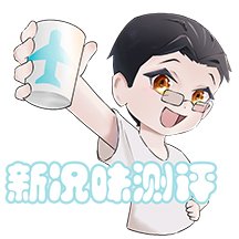 xkwceping's profile picture