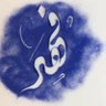 Fahad Ali 的头像