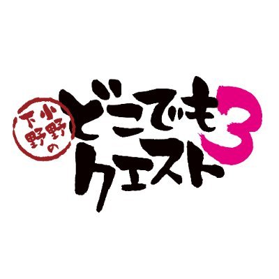 dokoqueofficial's profile picture