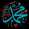 Фото профиля Alhamdulillah Always ❤
