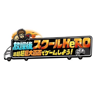 hokagoschool's profile picture