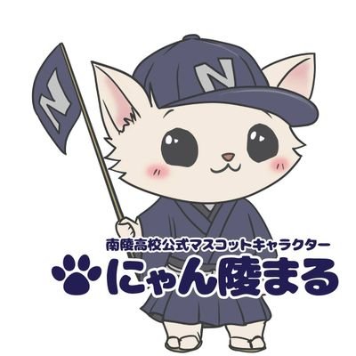 W_nanryo's profile picture