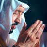 سسعود's profile picture
