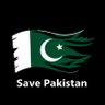 Фото профиля Save Pakistan