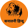 बिहारी_भाई🇮🇳 profil fotoğrafı