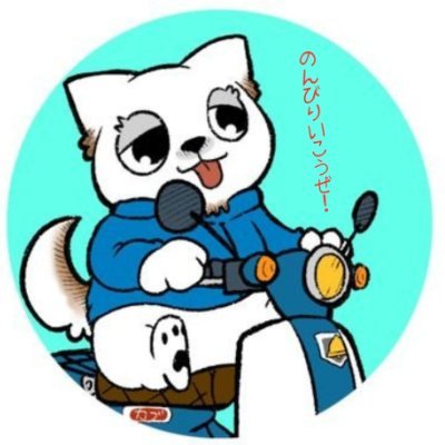 beru900r's profile picture