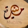 منيره الفالح 💫☕'s profile picture