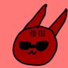 ダイナゴン 的头像