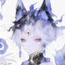 悋沢不是妖's profile picture