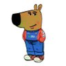 Dev profil fotoğrafı