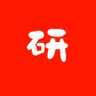 STOCK调研公社's profile picture