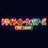 Фото профиля 『トワイライト・ウォリアーズ 決戦!九龍城砦』1.17公開