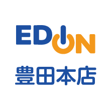 エディオン豊田本店【公式】's profile picture