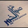 Фото профиля عادل