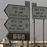 מאה שערים 的头像