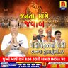 kishor Anjaria's profile picture