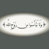 Фото профиля Hamad Alhamadah