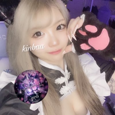 kinbaa_'s profile picture