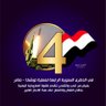 توشـكا 🇾🇪🔻🇰🇵's profile picture