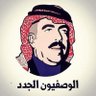 ⬇️Omar Alsoudi⬆️ 的头像