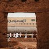 Фото профиля امجاد