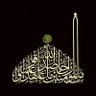 Фото профиля Ali Alkorshmy