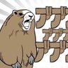 Profilbild von ちゃわわーん