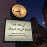 Profilbild von ابوخالد