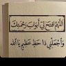 Hamad Alshmri 的头像