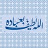 abu mohammad 的头像