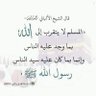 Waleed Abd Elwhab 的头像