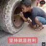 Profilbild von China#1989