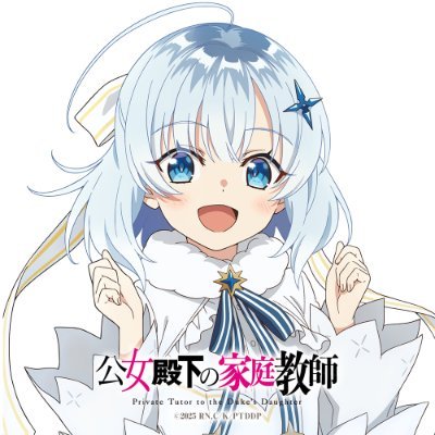 koujo_anime's profile picture