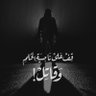 Фото профиля majd